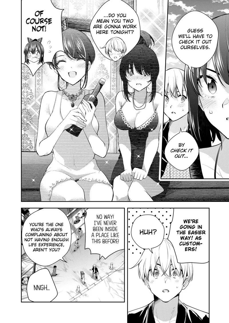 Yumeochi - Yume de Bokura wa Koi ni Ochiru Chapter 20 page 6