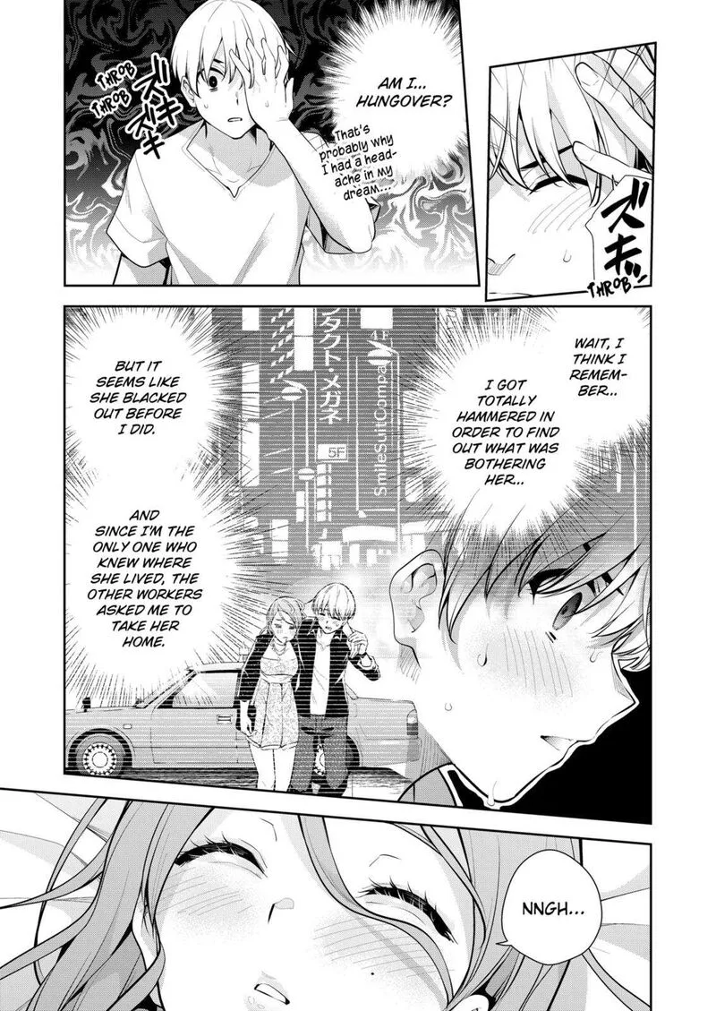 Yumeochi - Yume de Bokura wa Koi ni Ochiru Chapter 21 page 3