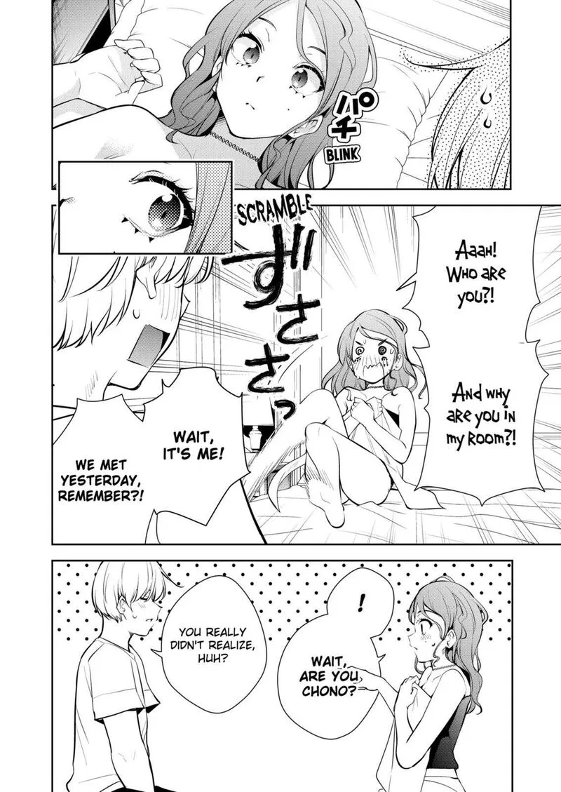 Yumeochi - Yume de Bokura wa Koi ni Ochiru Chapter 21 page 4