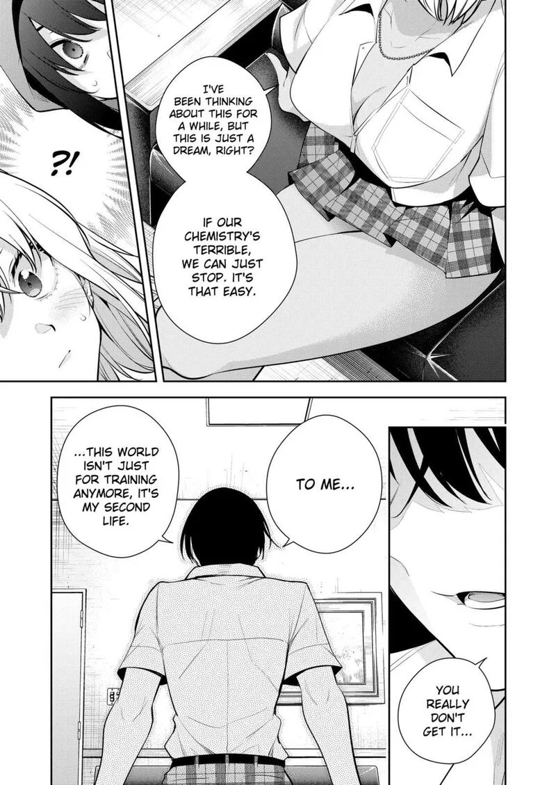 Yumeochi - Yume de Bokura wa Koi ni Ochiru Chapter 21 page 11