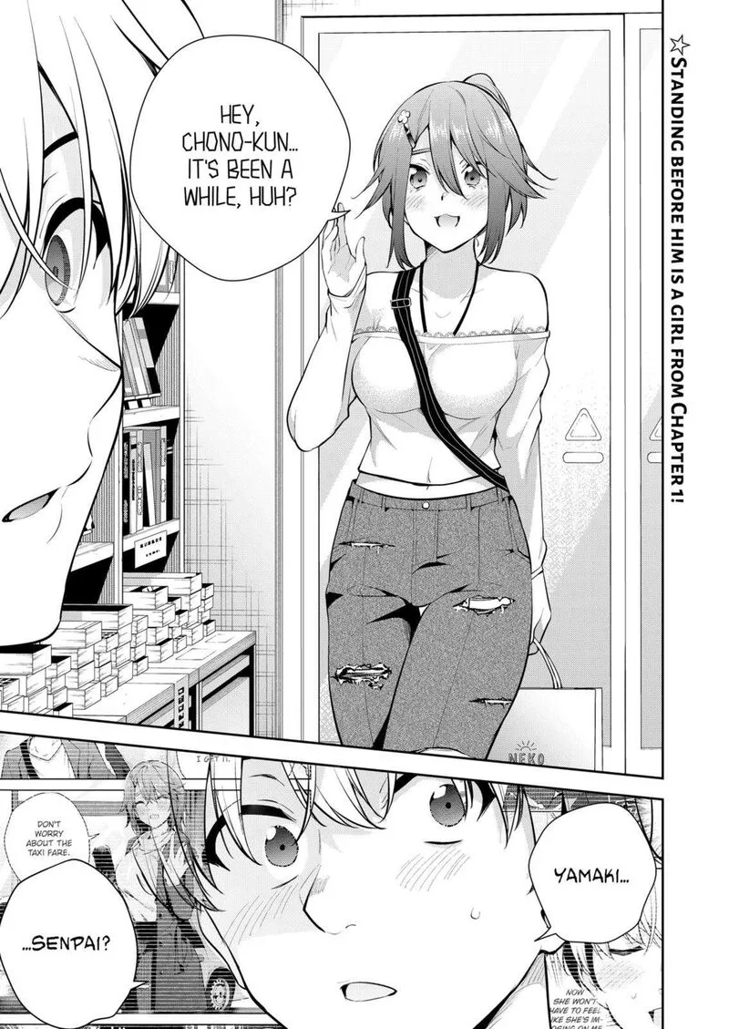 Yumeochi - Yume de Bokura wa Koi ni Ochiru Chapter 21 page 17