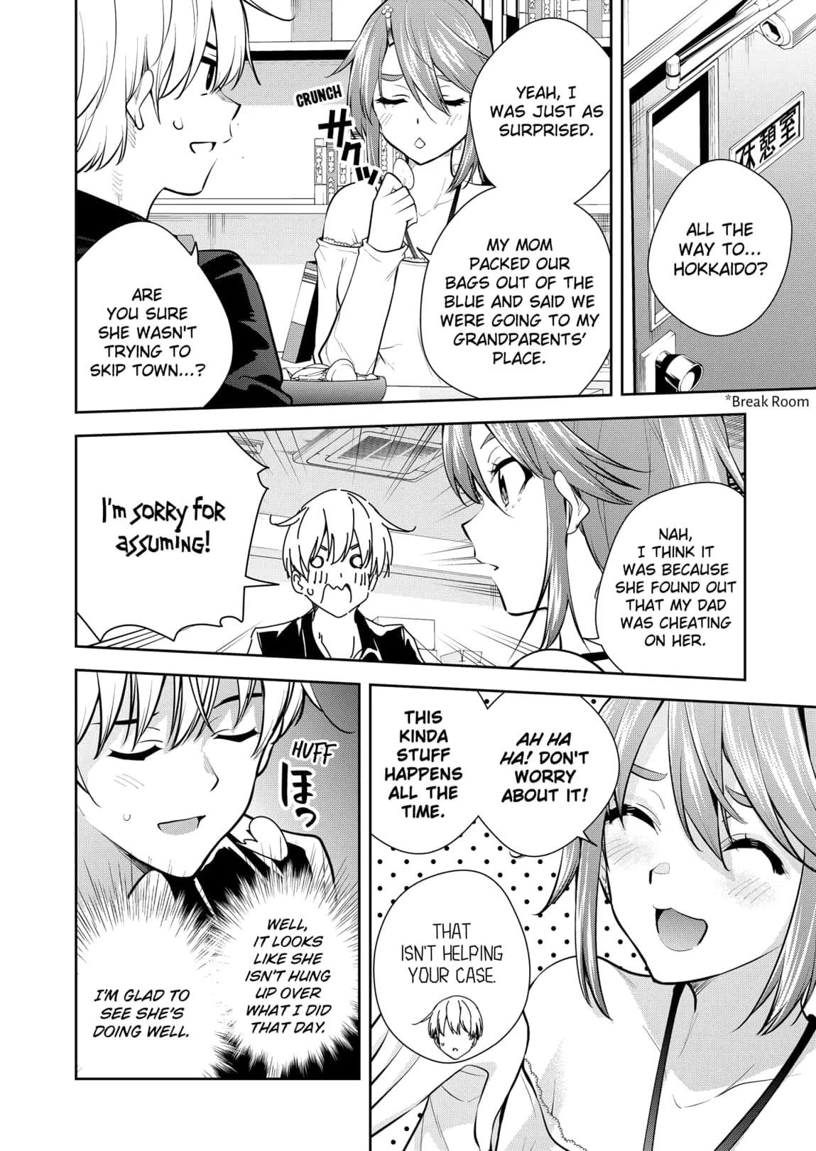 Yumeochi - Yume de Bokura wa Koi ni Ochiru Chapter 22 page 4