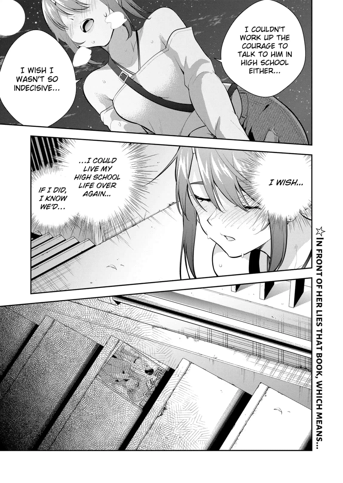 Yumeochi - Yume de Bokura wa Koi ni Ochiru Chapter 22 page 17