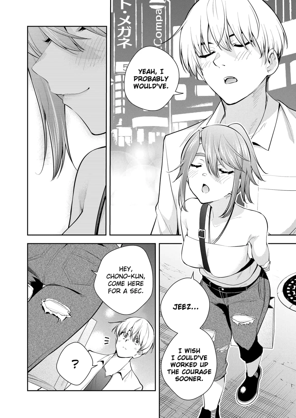 Yumeochi - Yume de Bokura wa Koi ni Ochiru Chapter 22 page 12