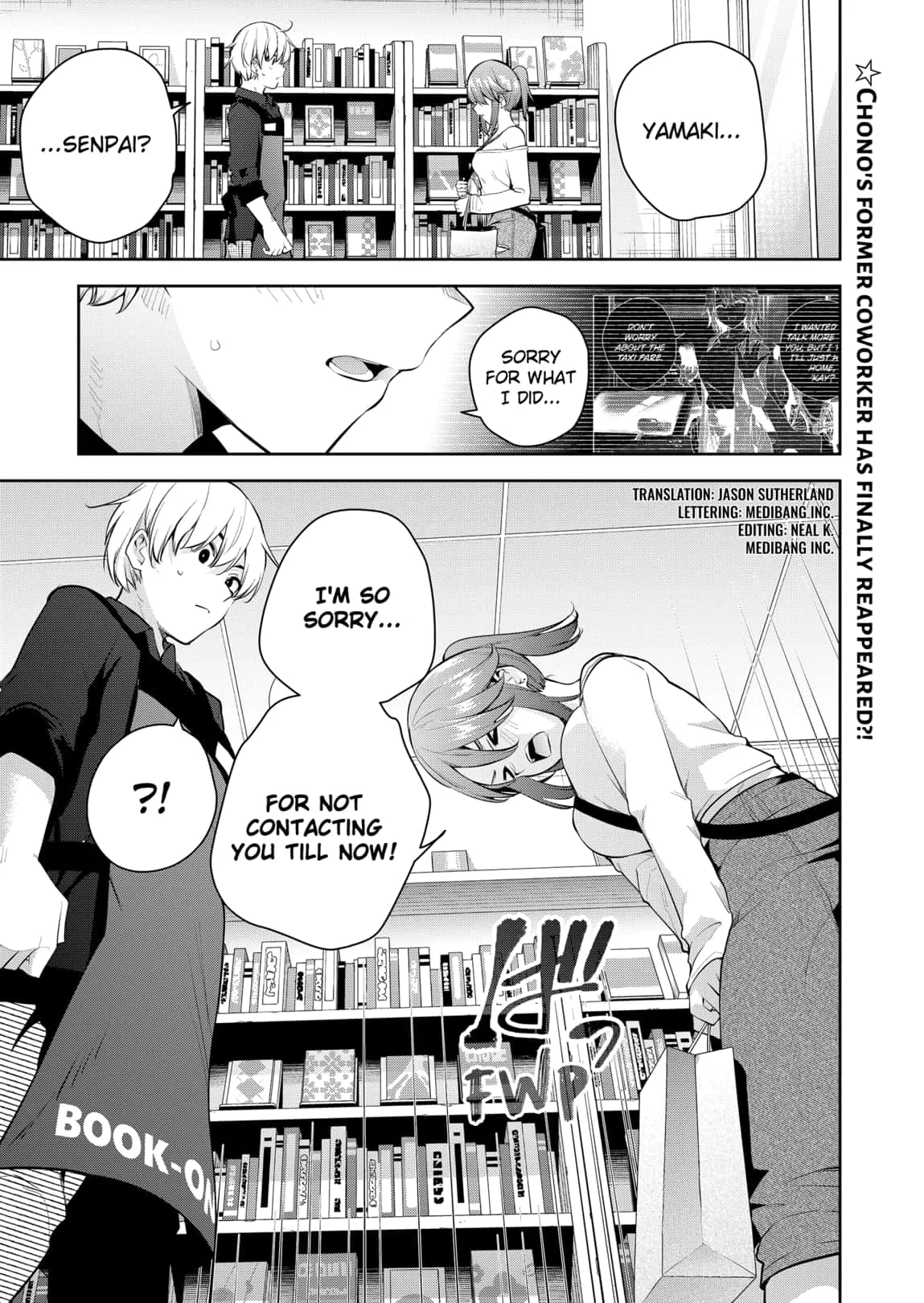 Yumeochi - Yume de Bokura wa Koi ni Ochiru Chapter 22 page 1