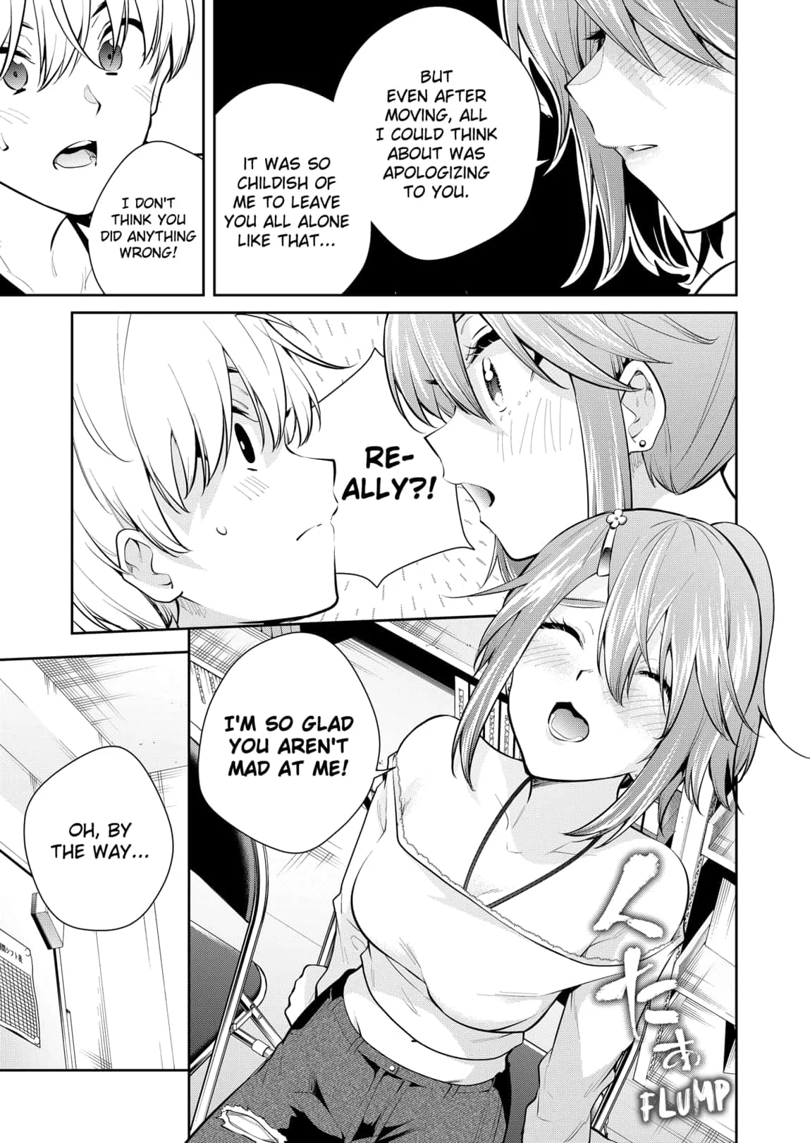 Yumeochi - Yume de Bokura wa Koi ni Ochiru Chapter 22 page 5
