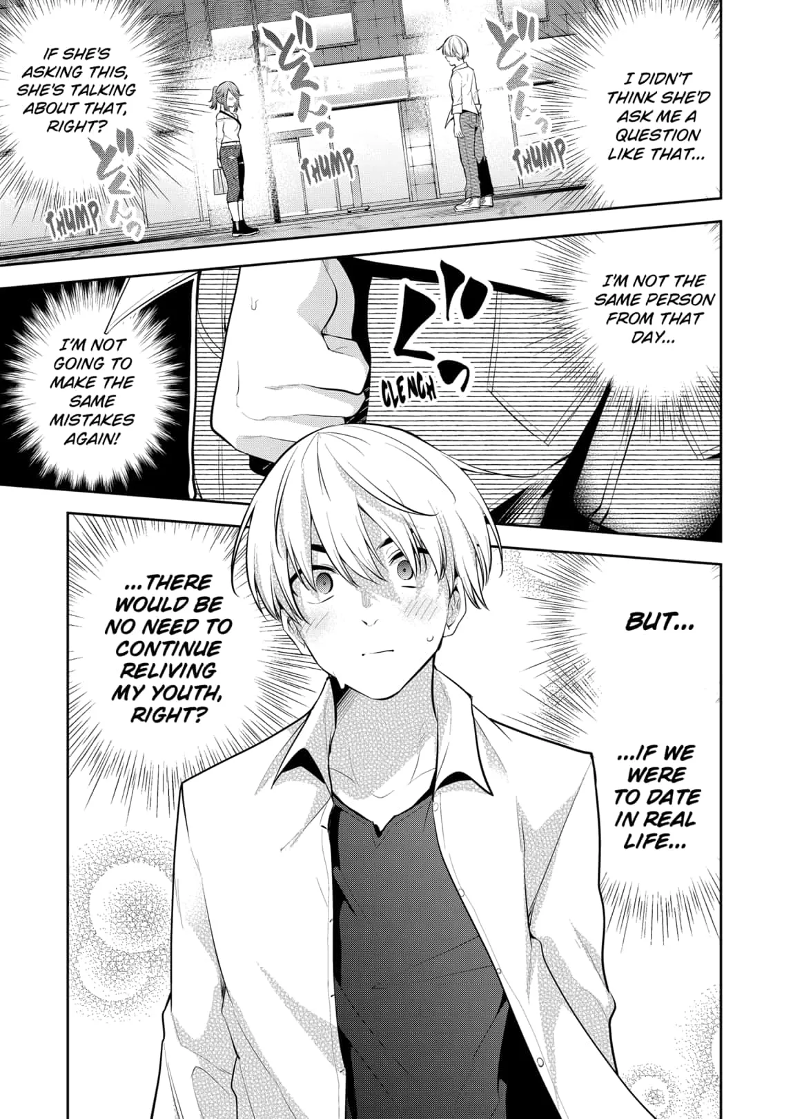Yumeochi - Yume de Bokura wa Koi ni Ochiru Chapter 22 page 9
