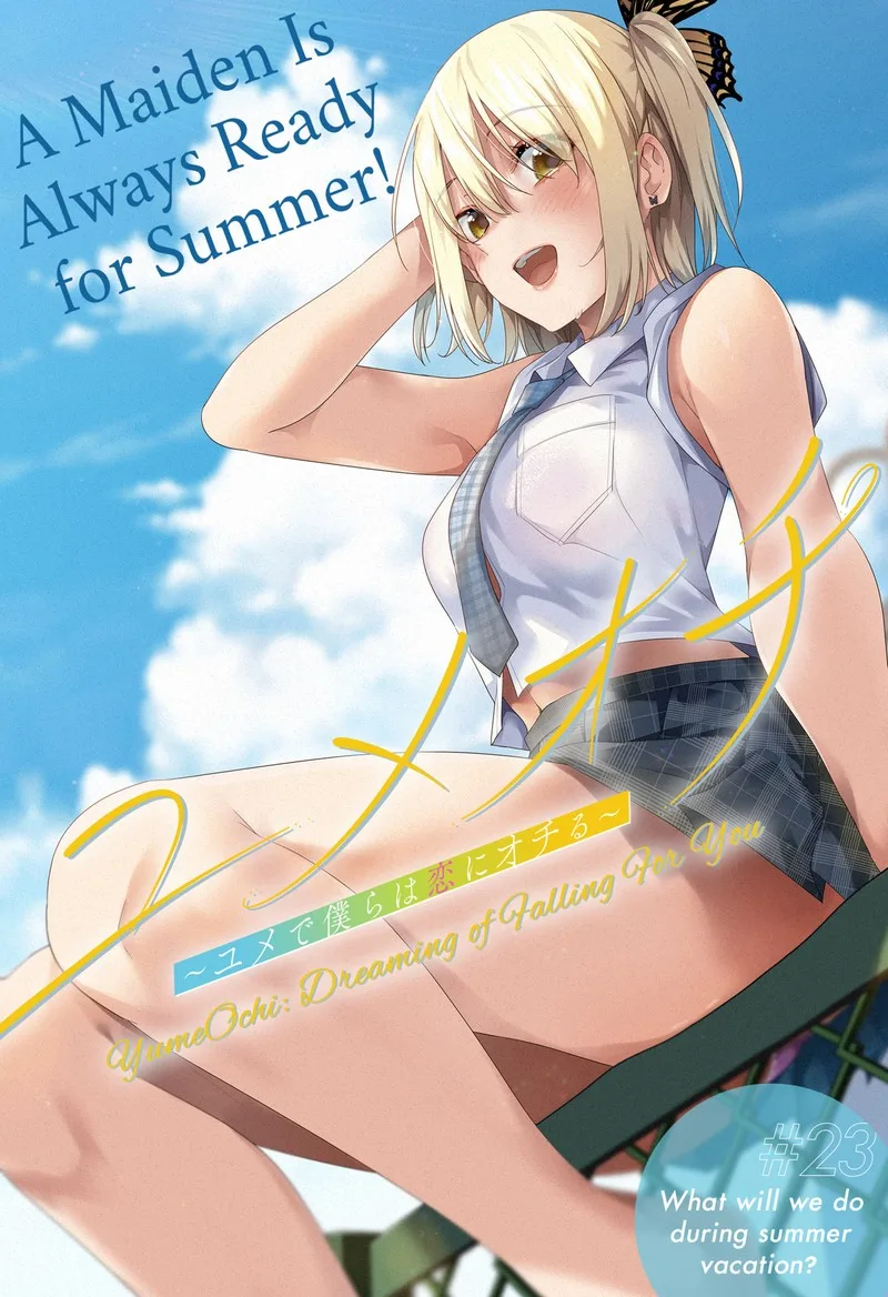 Yumeochi - Yume de Bokura wa Koi ni Ochiru Chapter 23 page 3