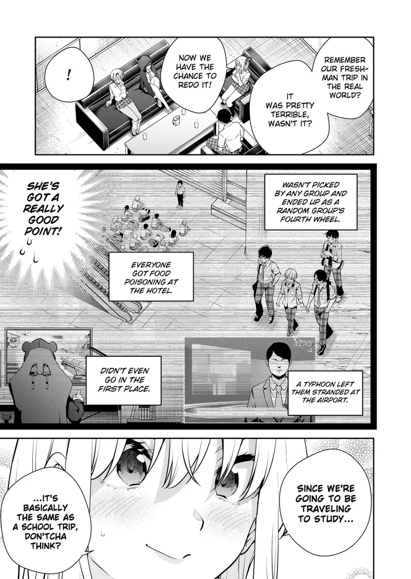 Yumeochi - Yume de Bokura wa Koi ni Ochiru Chapter 23 page 7