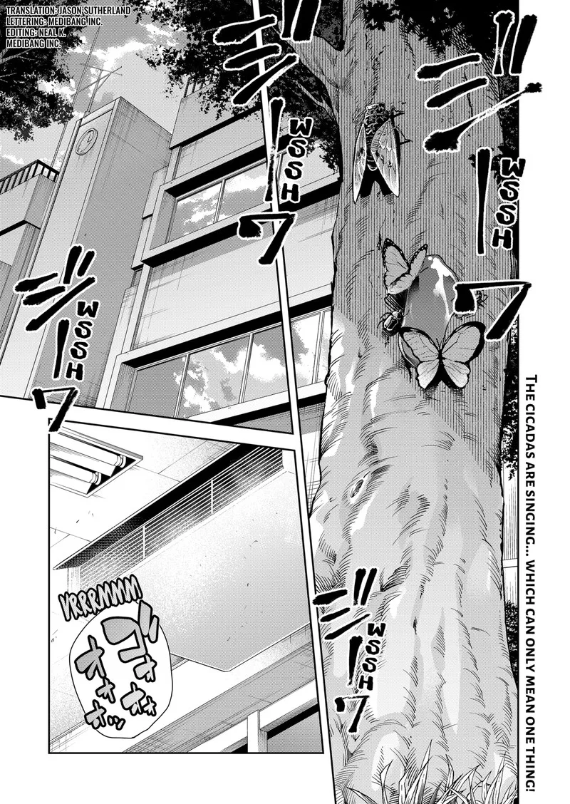 Yumeochi - Yume de Bokura wa Koi ni Ochiru Chapter 23 page 1