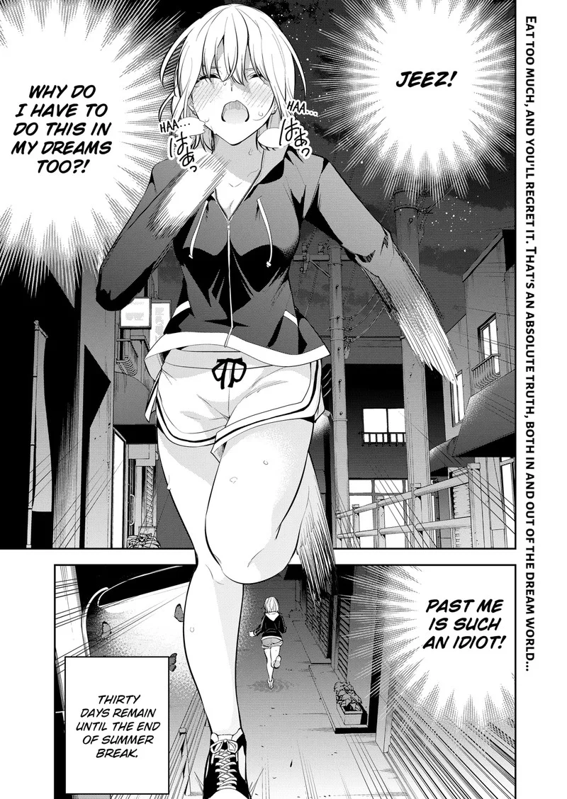 Yumeochi - Yume de Bokura wa Koi ni Ochiru Chapter 23 page 17