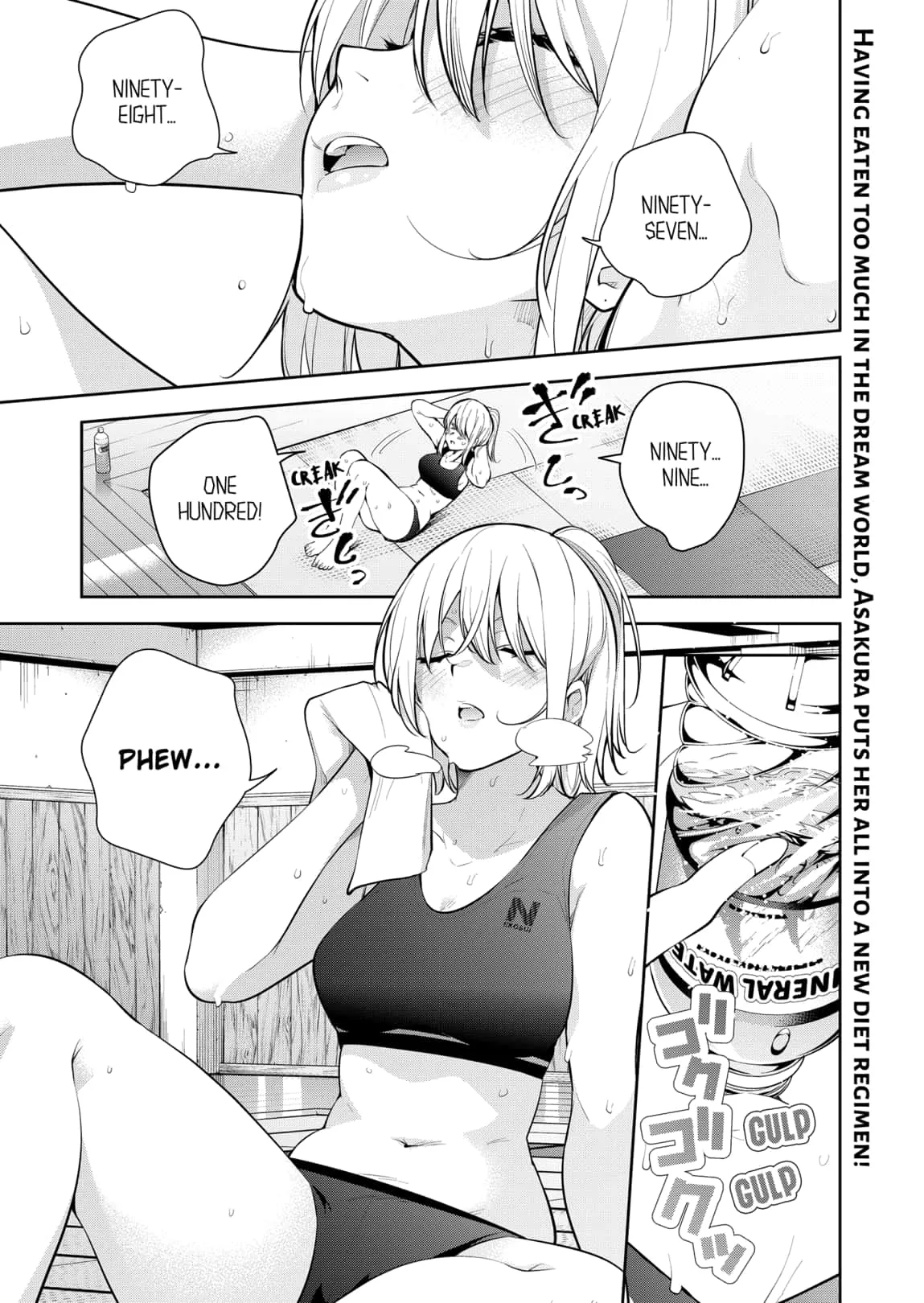 Yumeochi - Yume de Bokura wa Koi ni Ochiru Chapter 24 page 1