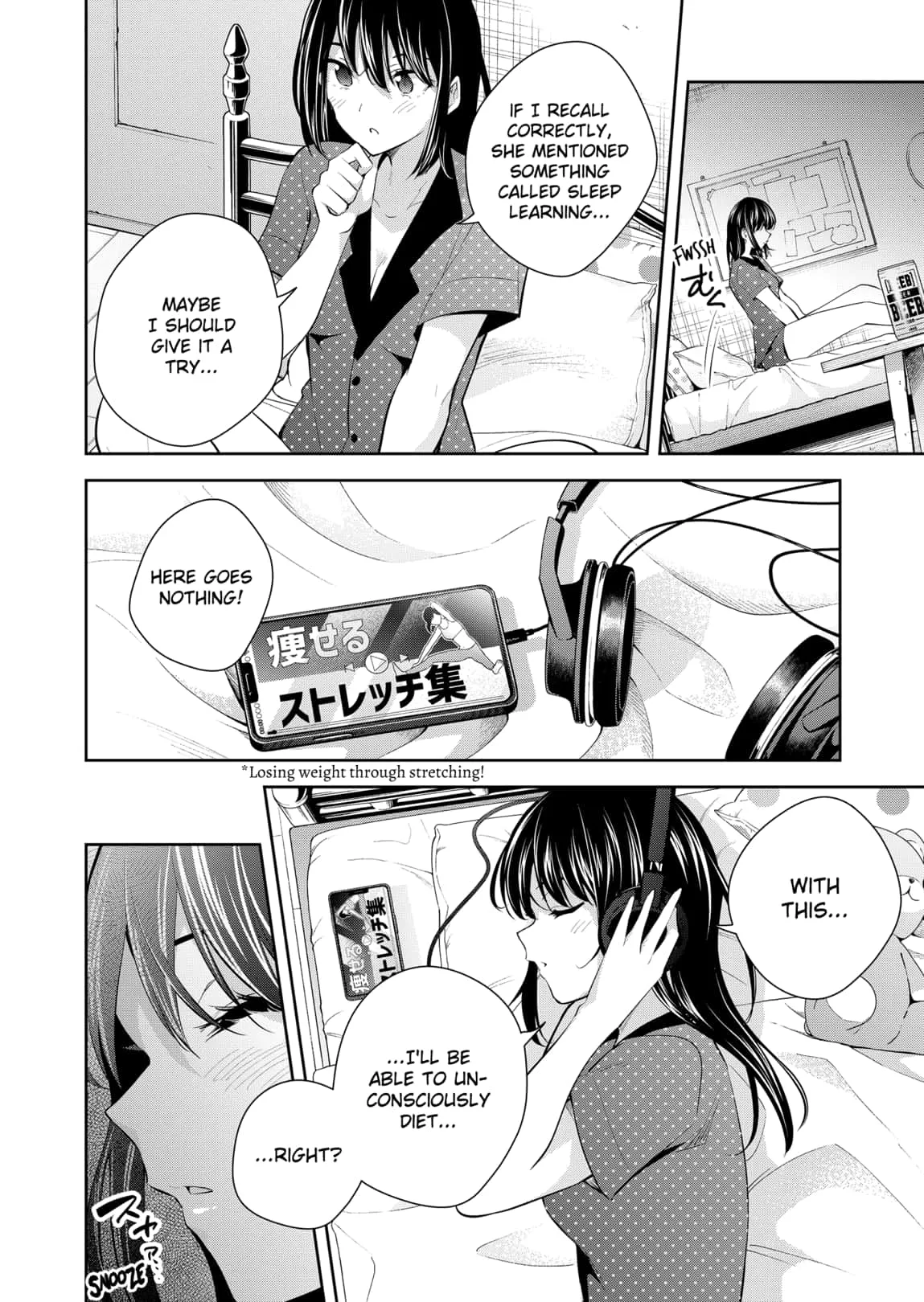 Yumeochi - Yume de Bokura wa Koi ni Ochiru Chapter 24 page 4