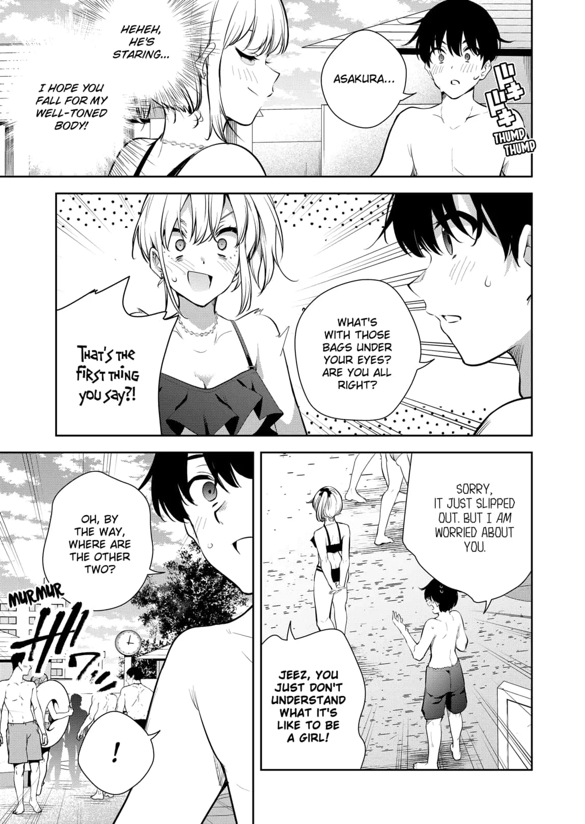 Yumeochi - Yume de Bokura wa Koi ni Ochiru Chapter 24 page 11