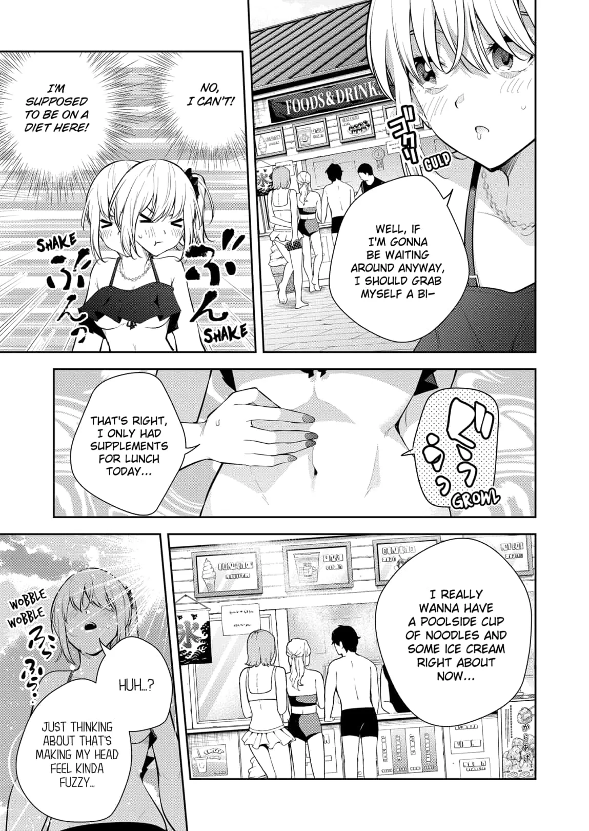 Yumeochi - Yume de Bokura wa Koi ni Ochiru Chapter 24 page 15