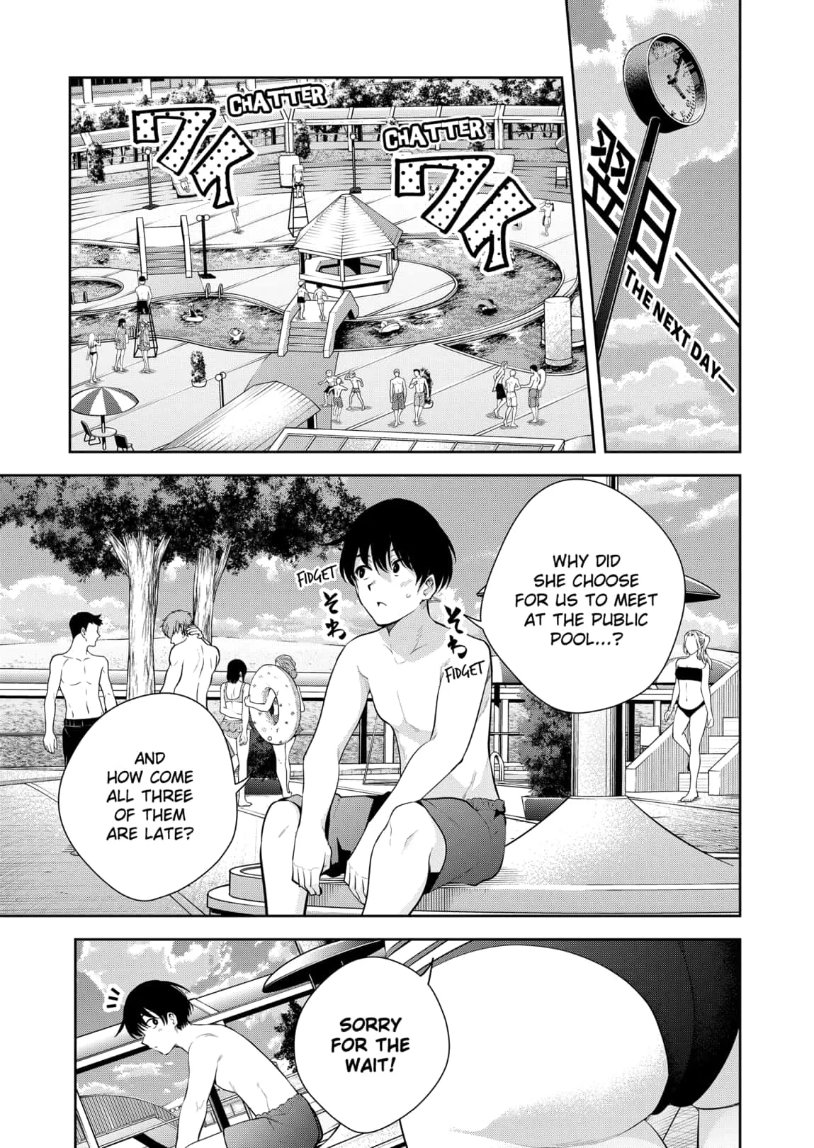 Yumeochi - Yume de Bokura wa Koi ni Ochiru Chapter 24 page 9