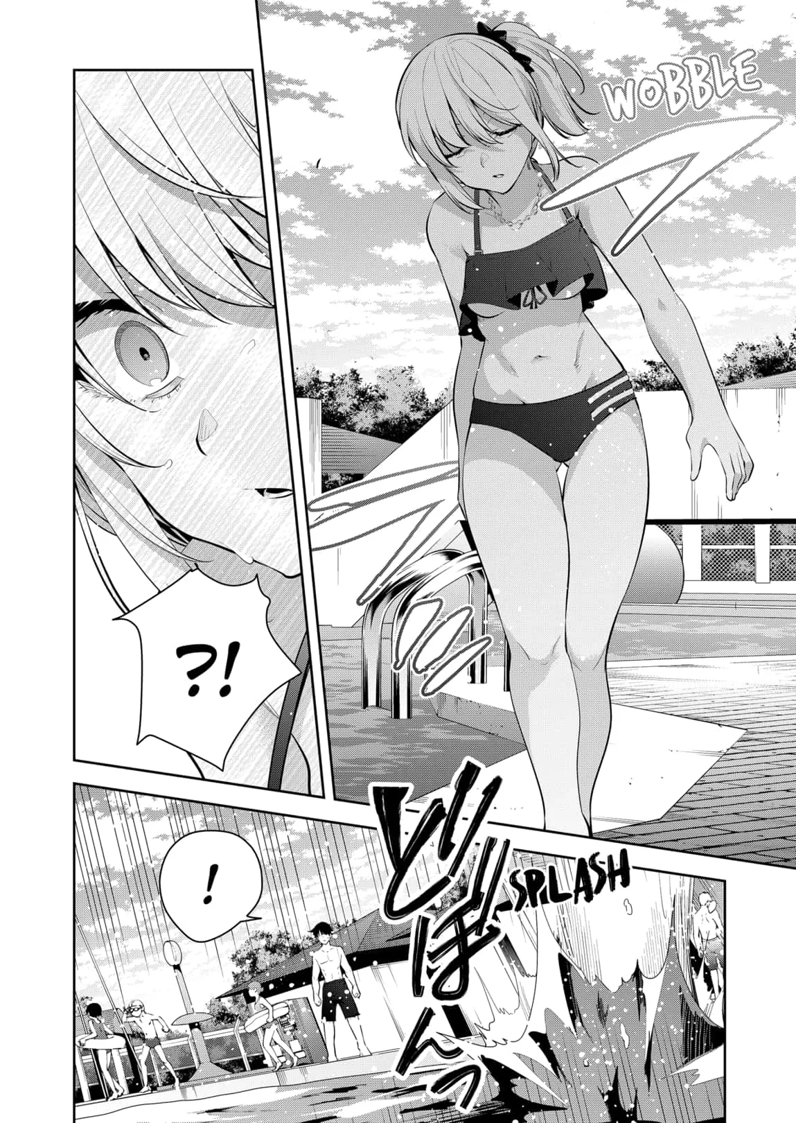 Yumeochi - Yume de Bokura wa Koi ni Ochiru Chapter 24 page 16
