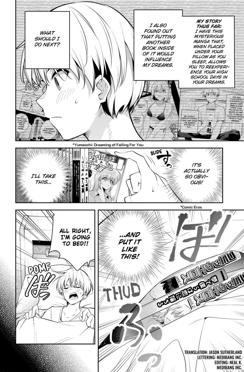 Yumeochi - Yume de Bokura wa Koi ni Ochiru Chapter 25.5 page 1