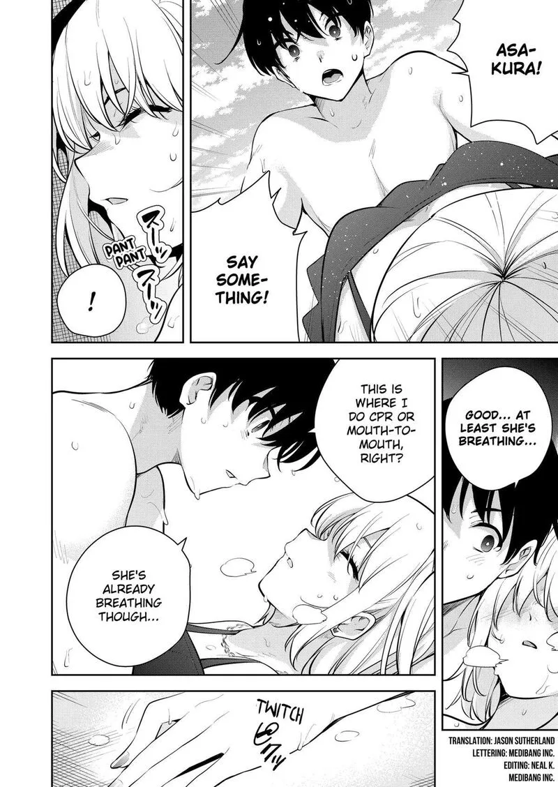 Yumeochi - Yume de Bokura wa Koi ni Ochiru Chapter 25 page 6