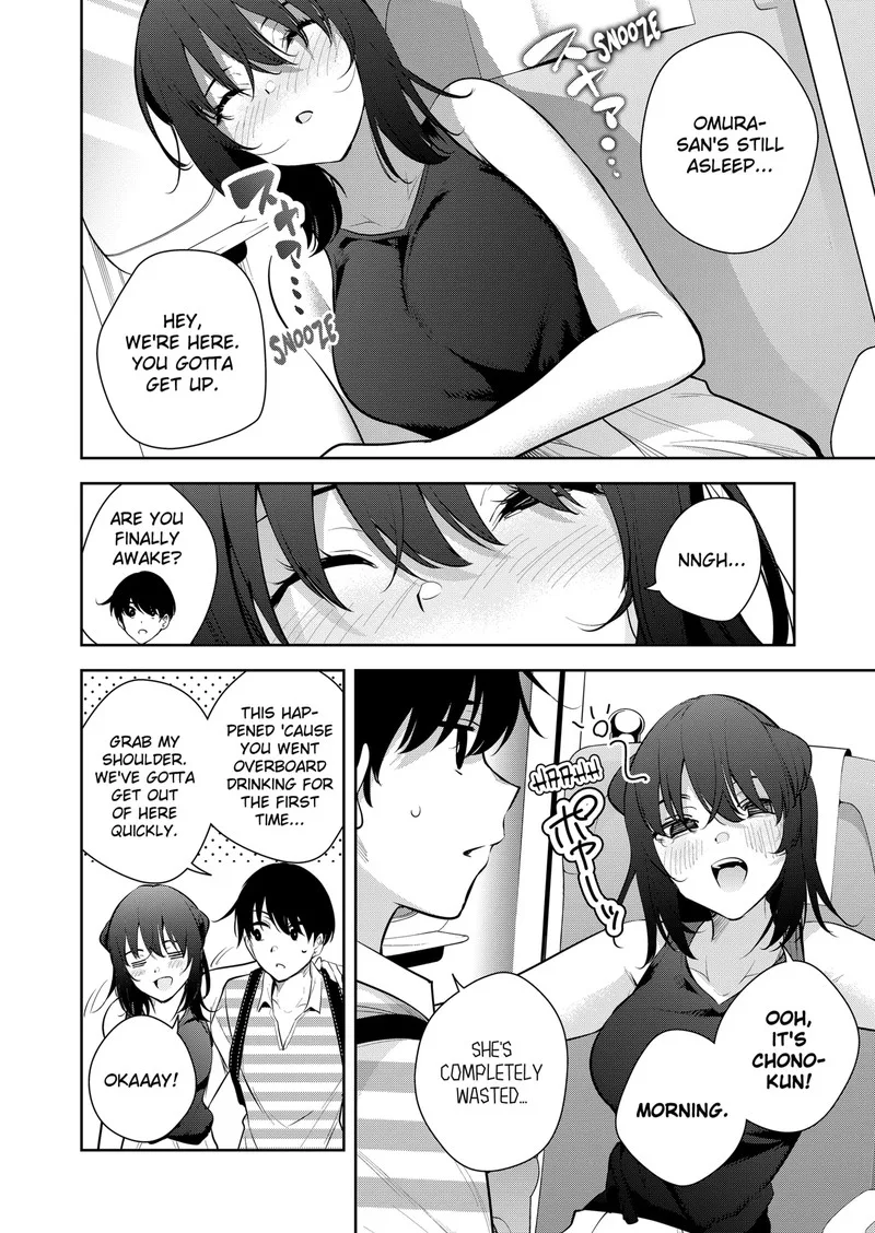 Yumeochi - Yume de Bokura wa Koi ni Ochiru Chapter 26 page 16