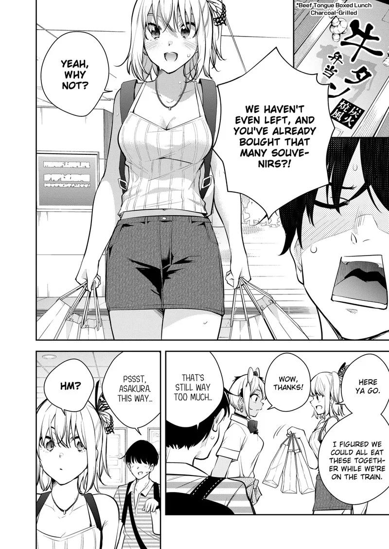 Yumeochi - Yume de Bokura wa Koi ni Ochiru Chapter 26 page 8