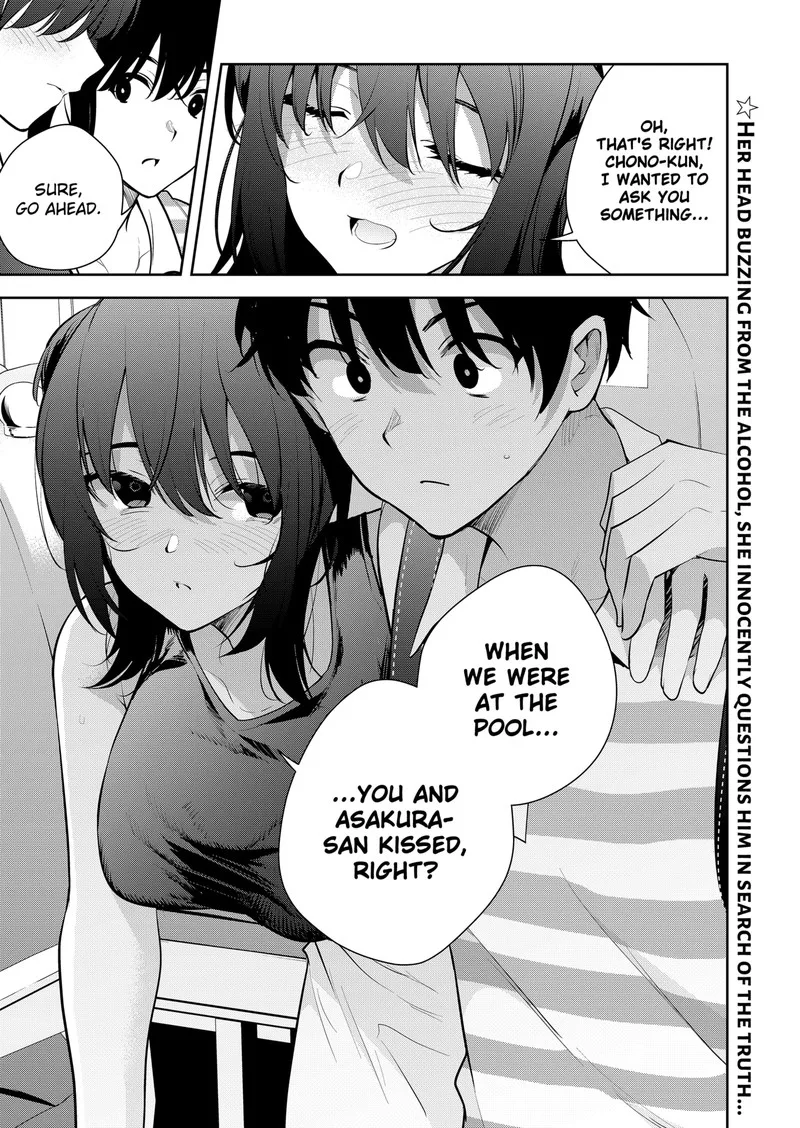Yumeochi - Yume de Bokura wa Koi ni Ochiru Chapter 26 page 17