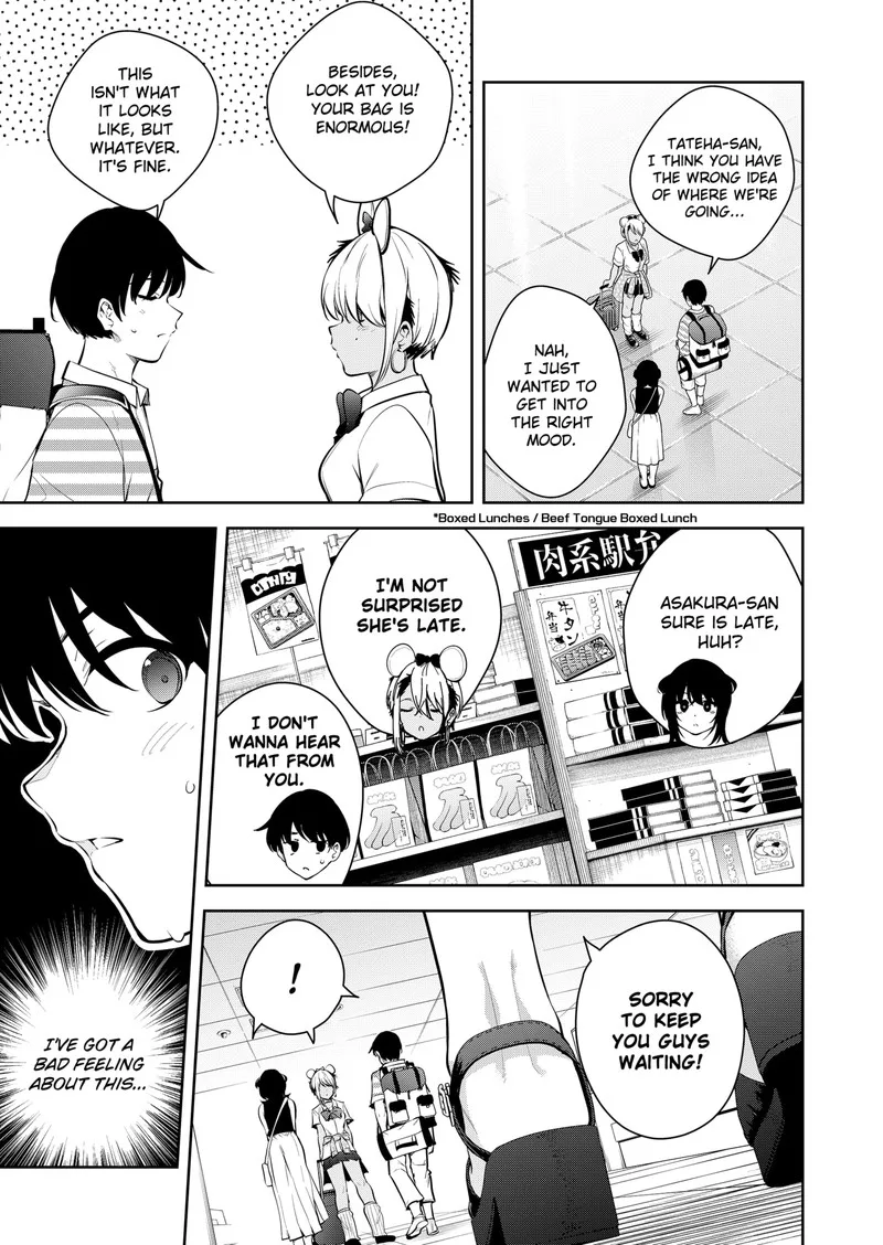 Yumeochi - Yume de Bokura wa Koi ni Ochiru Chapter 26 page 7