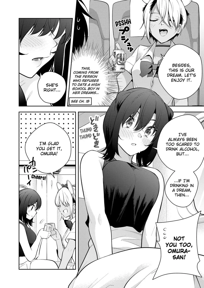 Yumeochi - Yume de Bokura wa Koi ni Ochiru Chapter 26 page 12