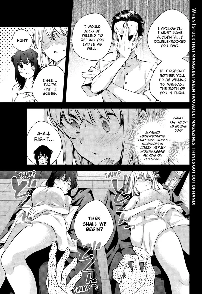 Yumeochi - Yume de Bokura wa Koi ni Ochiru Chapter 27.5 page 2