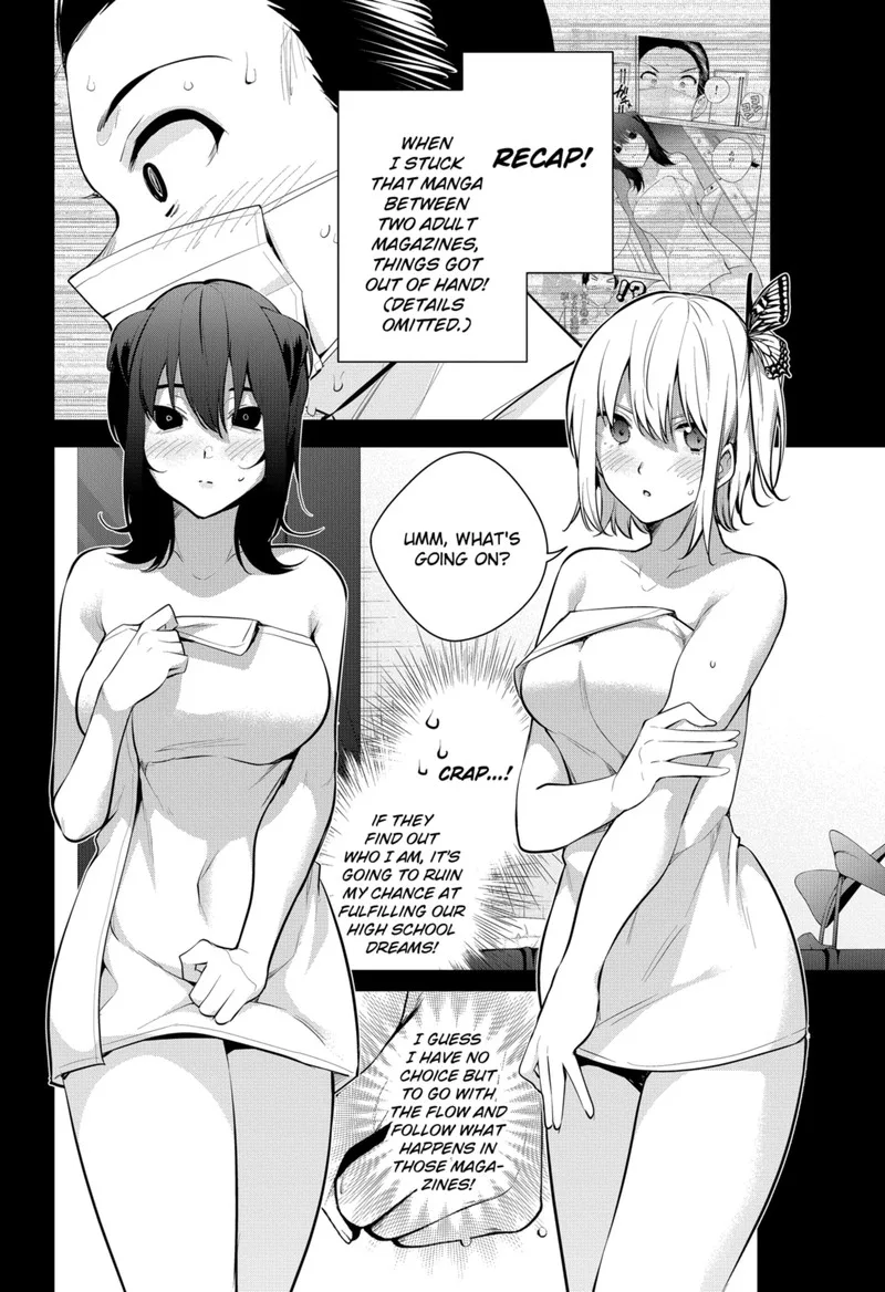 Yumeochi - Yume de Bokura wa Koi ni Ochiru Chapter 27.5 page 1