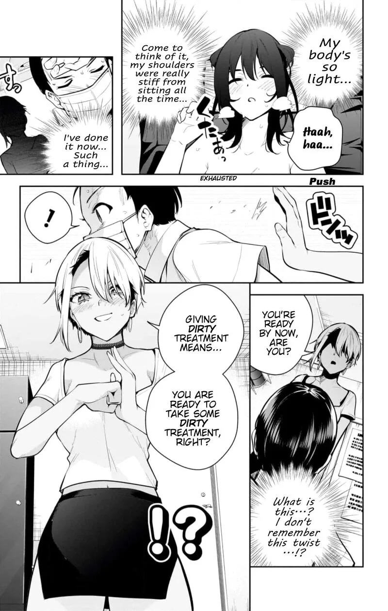 Yumeochi - Yume de Bokura wa Koi ni Ochiru Chapter 27.6 page 2