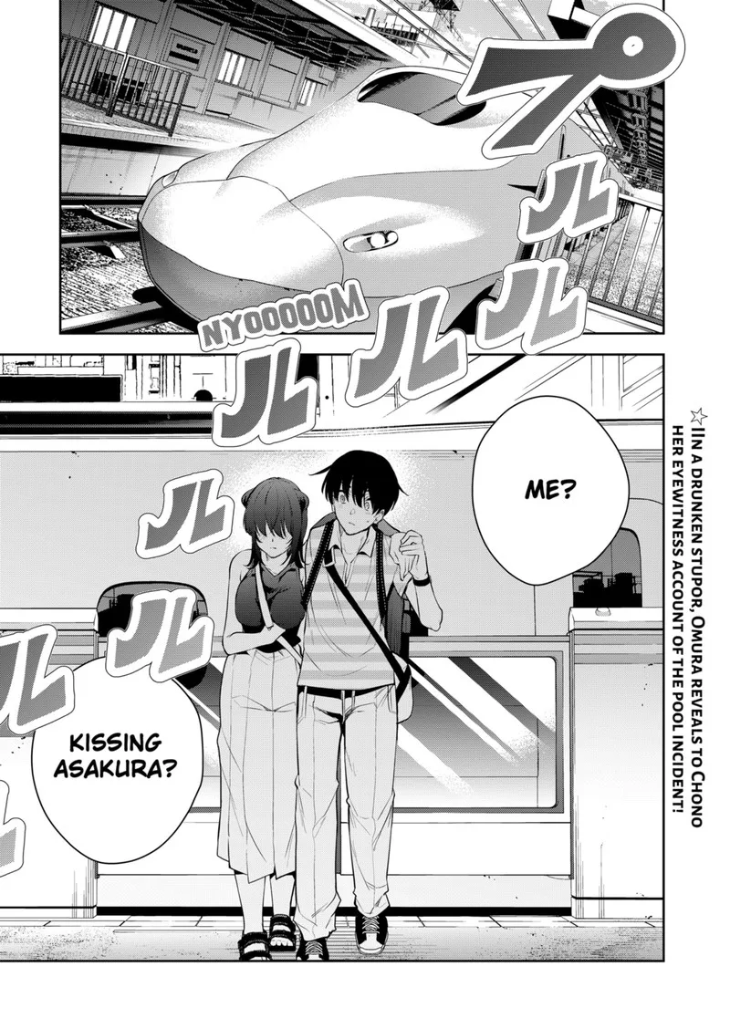 Yumeochi - Yume de Bokura wa Koi ni Ochiru Chapter 27 page 1