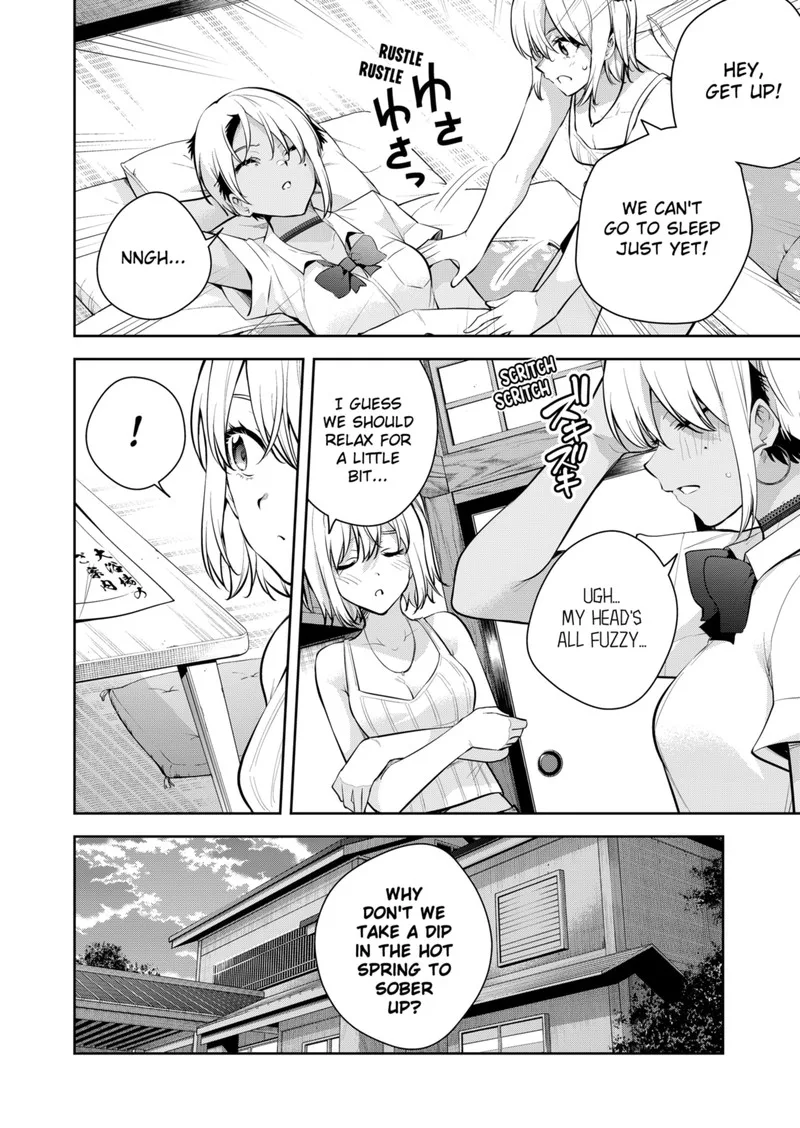 Yumeochi - Yume de Bokura wa Koi ni Ochiru Chapter 27 page 6