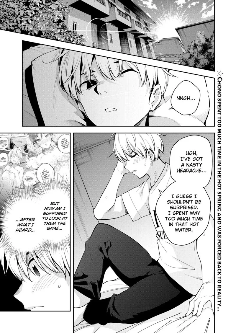 Yumeochi - Yume de Bokura wa Koi ni Ochiru Chapter 28 page 1