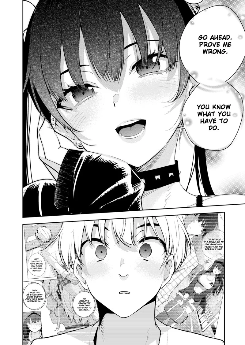Yumeochi - Yume de Bokura wa Koi ni Ochiru Chapter 28 page 16