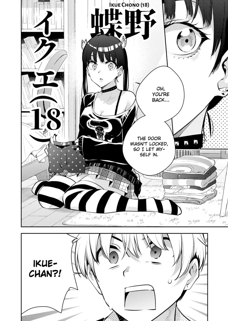 Yumeochi - Yume de Bokura wa Koi ni Ochiru Chapter 28 page 6