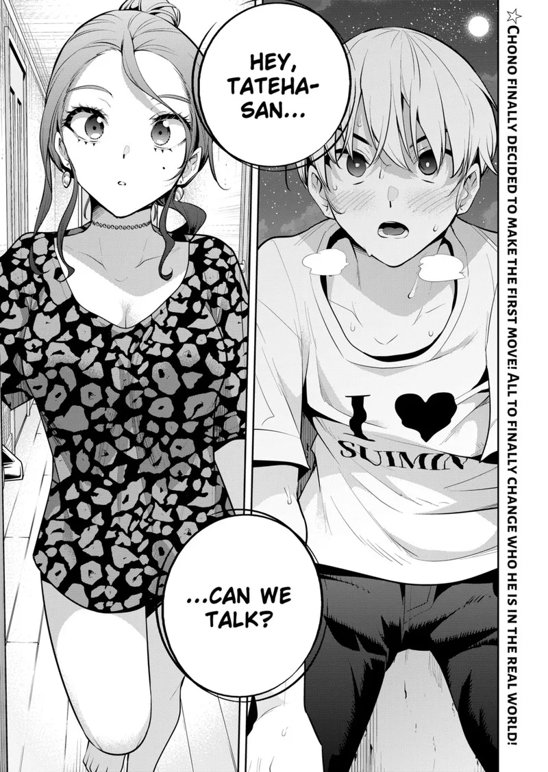 Yumeochi - Yume de Bokura wa Koi ni Ochiru Chapter 28 page 19
