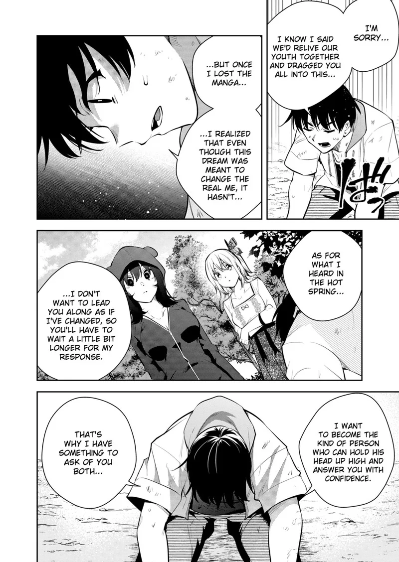 Yumeochi - Yume de Bokura wa Koi ni Ochiru Chapter 29 page 14