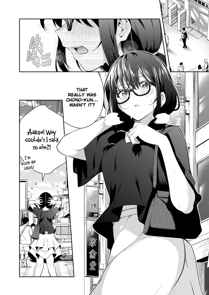 Yumeochi - Yume de Bokura wa Koi ni Ochiru Chapter 3 page 6