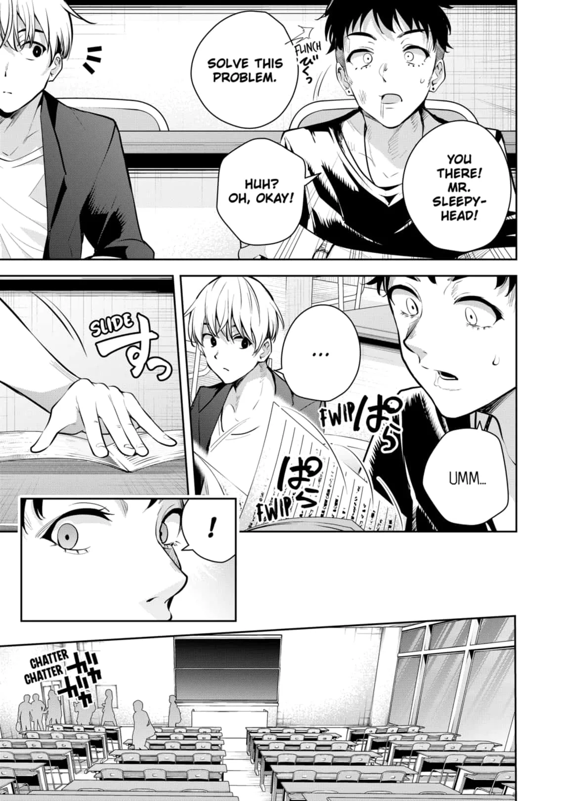 Yumeochi - Yume de Bokura wa Koi ni Ochiru Chapter 30 page 4