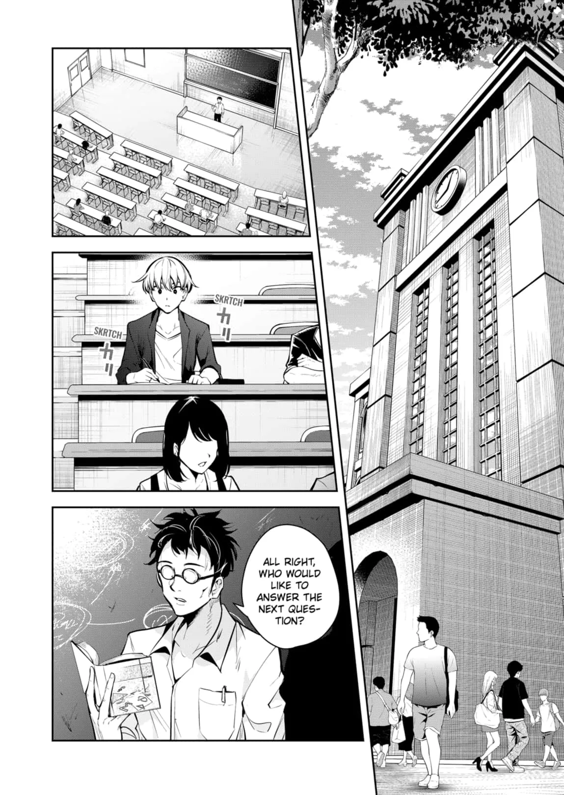Yumeochi - Yume de Bokura wa Koi ni Ochiru Chapter 30 page 3