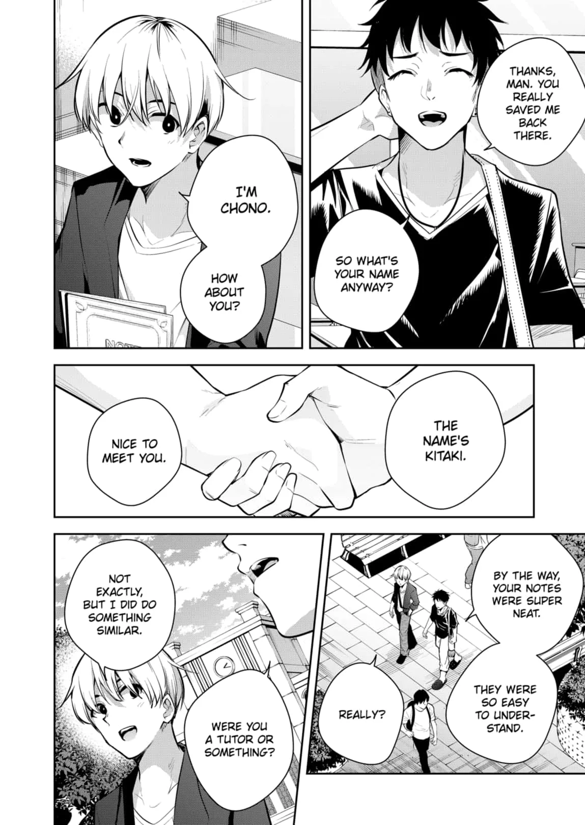 Yumeochi - Yume de Bokura wa Koi ni Ochiru Chapter 30 page 5