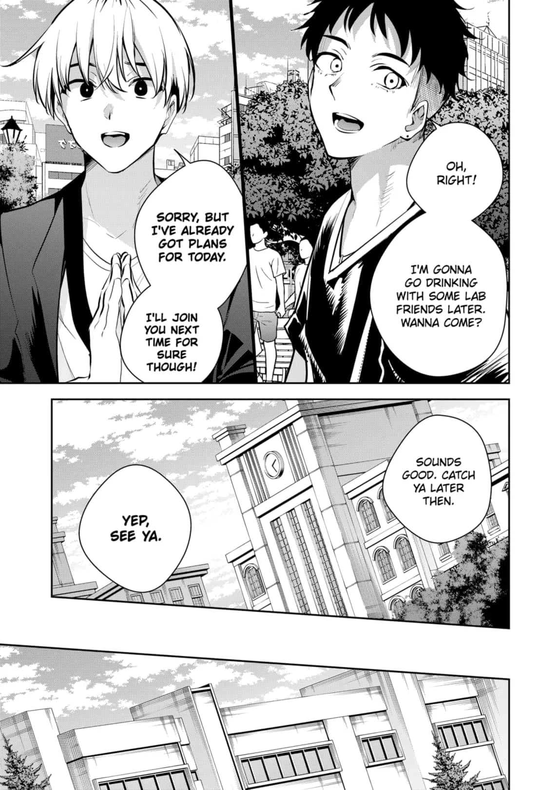 Yumeochi - Yume de Bokura wa Koi ni Ochiru Chapter 30 page 6