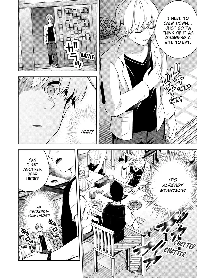 Yumeochi - Yume de Bokura wa Koi ni Ochiru Chapter 5 page 14
