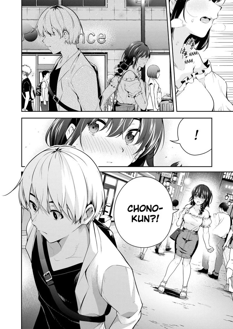 Yumeochi - Yume de Bokura wa Koi ni Ochiru Chapter 5 page 18