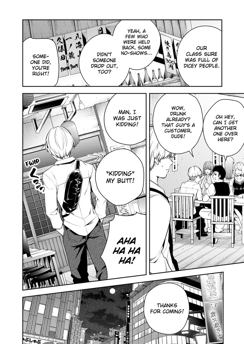 Yumeochi - Yume de Bokura wa Koi ni Ochiru Chapter 5 page 16
