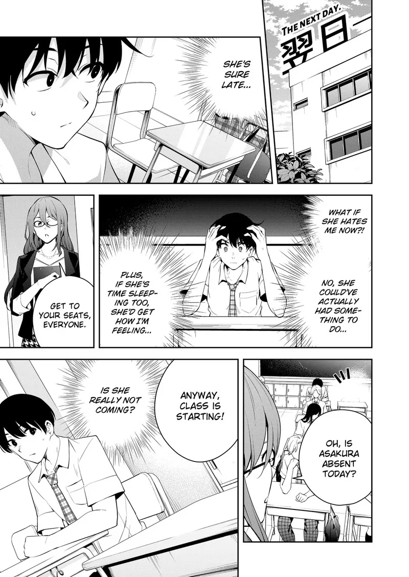 Yumeochi - Yume de Bokura wa Koi ni Ochiru Chapter 5 page 5