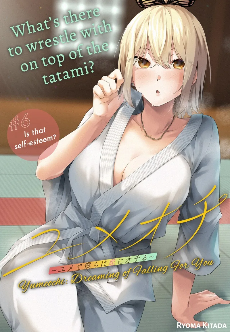 Yumeochi - Yume de Bokura wa Koi ni Ochiru Chapter 6 page 1