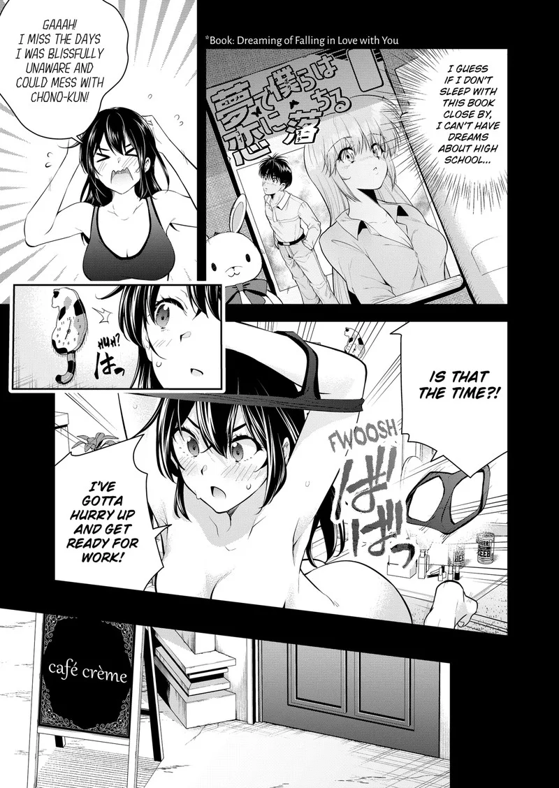 Yumeochi - Yume de Bokura wa Koi ni Ochiru Chapter 6 page 3