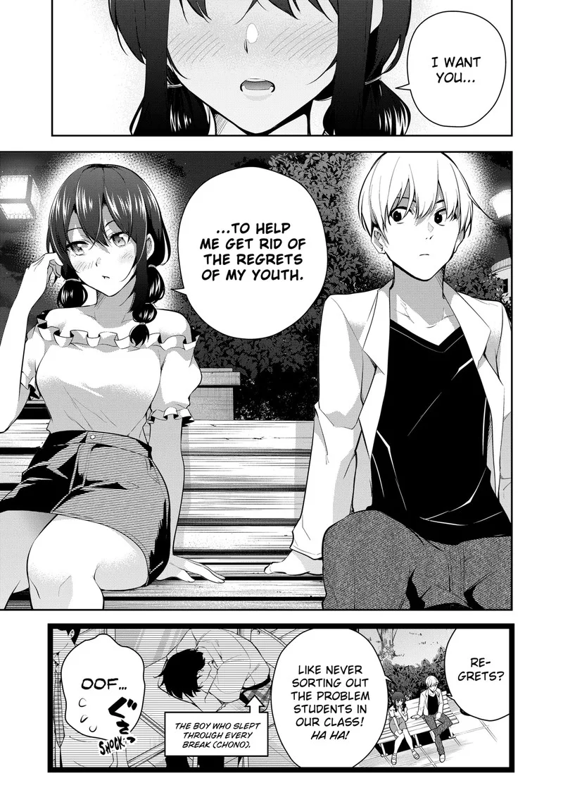 Yumeochi - Yume de Bokura wa Koi ni Ochiru Chapter 6 page 15